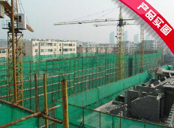寧波建筑工地防塵網